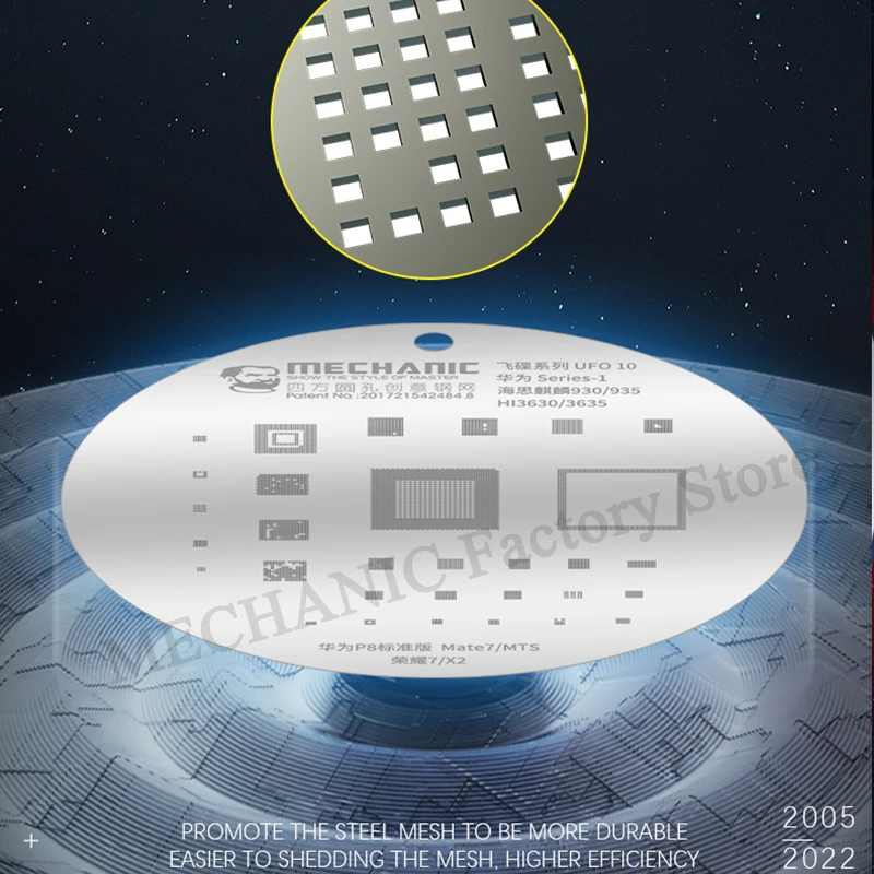 Оловянно-посадочная сетка Mechanic UFO серии Android с квадратными круглыми отверстиями для ЦП HUAWEI Xiaomi SAMSUNG
Оловянно-посадочная сетка Mechanic UFO серии Android с квадратными круглыми отверстиями для ЦП HUAWEI Xiaomi SAMSUNG