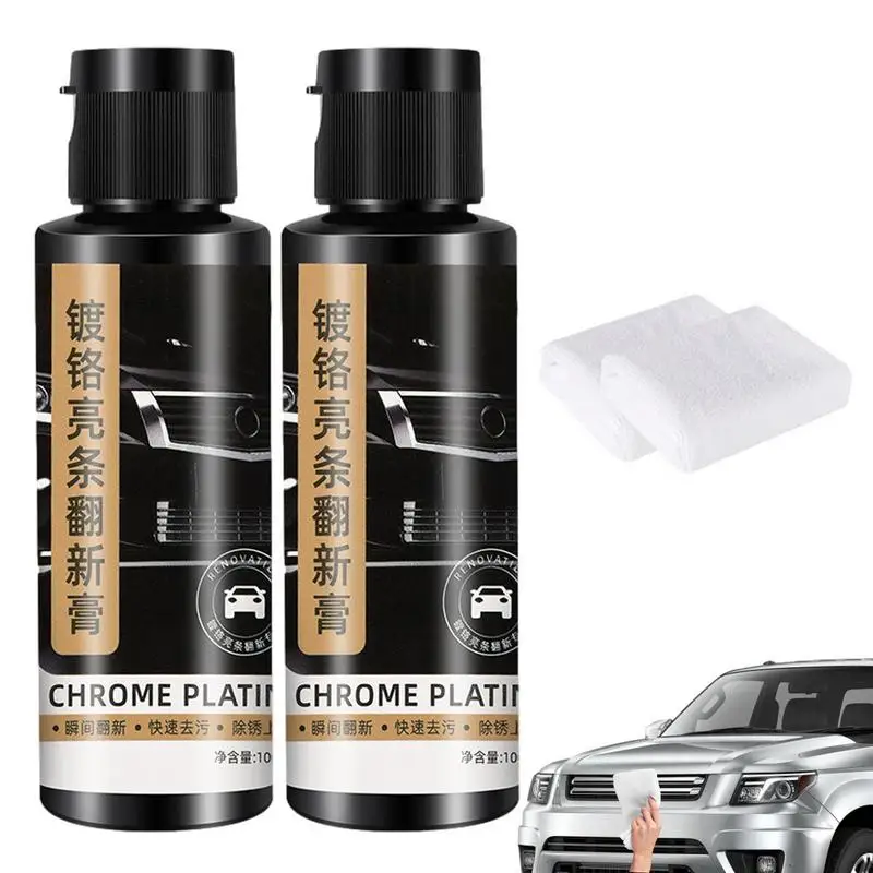 100ml Car Anti-Rust Chassis Rust Converter Primer Metal Rust Remover Long Lasting Anti-rust Rust Remover For Car Home
100ml Car Anti-Rust Chassis Rust Converter Primer Metal Rust Remover Long Lasting Anti-rust Rust Remover For Car Home