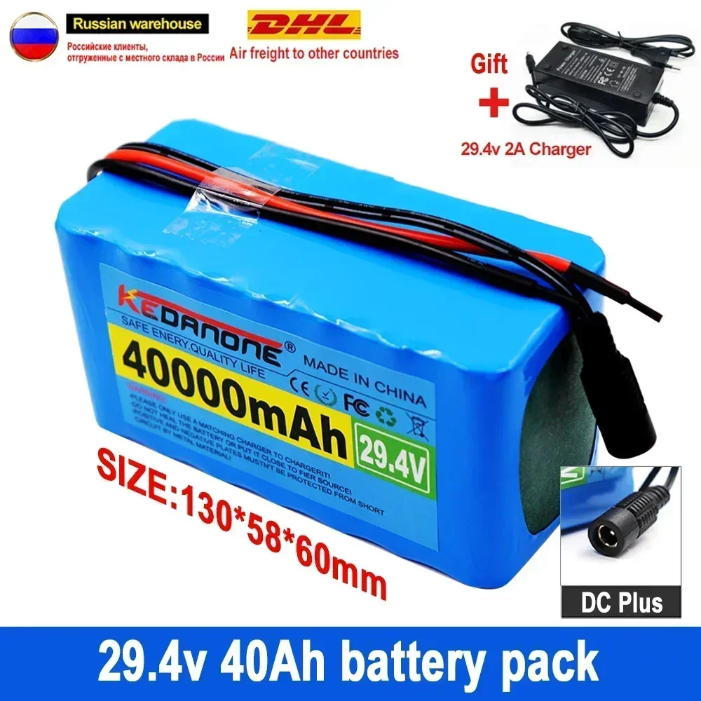 24V 40Ah 7S3P 18650 29.4V 40000mAh Li-ion Battery Pack for Electric Bicycle Moped Electric Li-ion Battery + 2A Charger
24V 40Ah 7S3P 18650 29.4V 40000mAh Li-ion Battery Pack for Electric Bicycle Moped Electric Li-ion Battery + 2A Charger