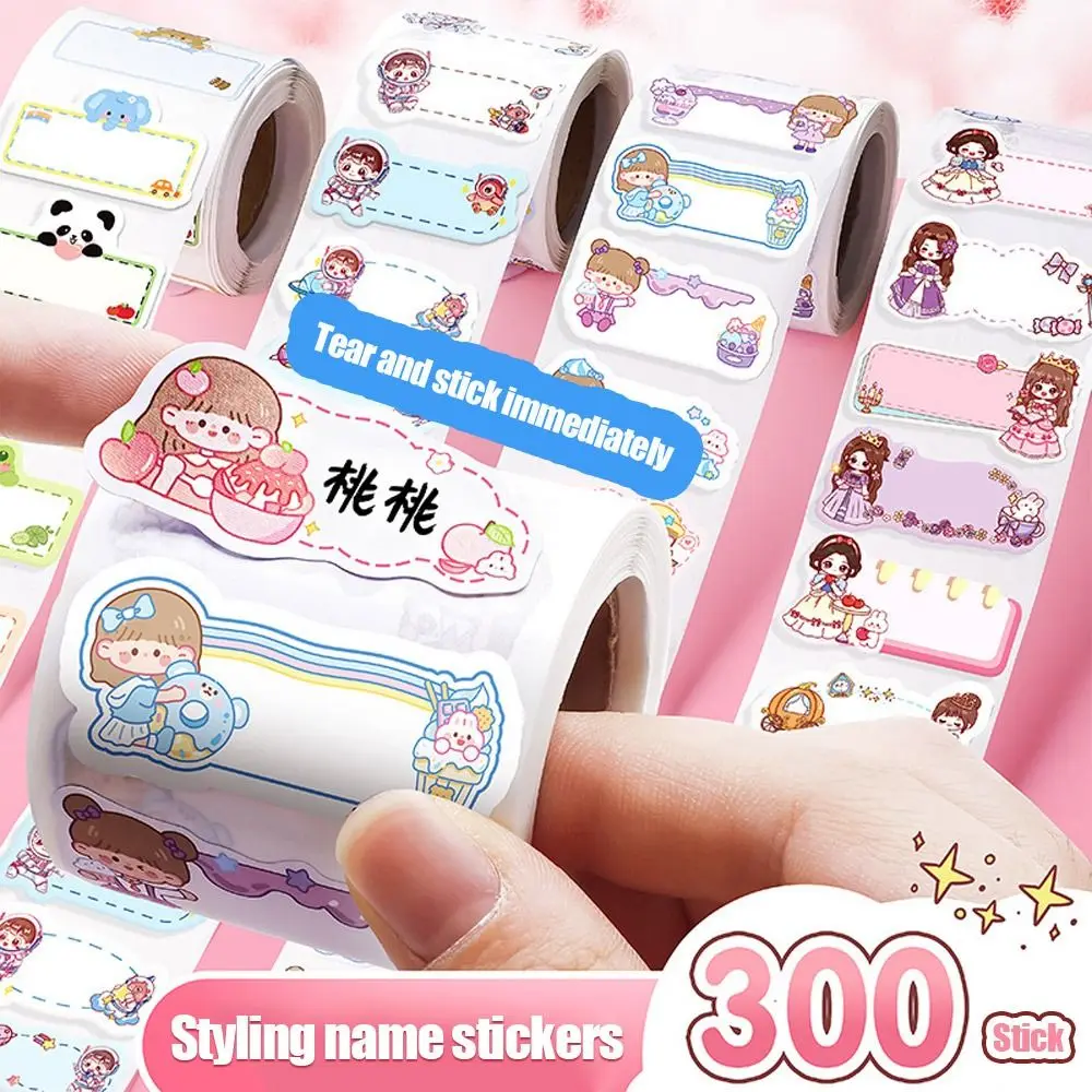 

300Pcs/Roll Handwritten Name Sticker Portable Cartoon Custom Tag Sticker Self-adhesive Student Stationery Labels Sticker School