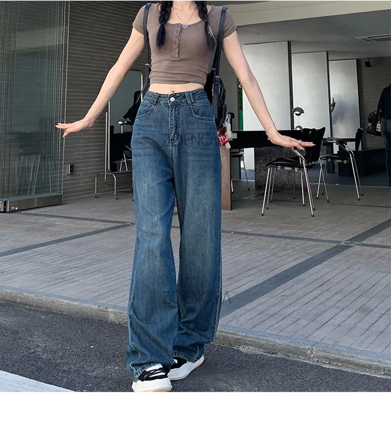 ZOENOVA Maillard 2024 Spring Autumn Fashion Simple Women's Jeans Casual Retro Loose Straight Wide Leg Pants Floor Mopping Jean ZOENOVA Maillard 2024 Spring Autumn Fashion Simple Women's Jeans Casual Retro Loose Straight Wide Leg Pants Floor Mopping Jean