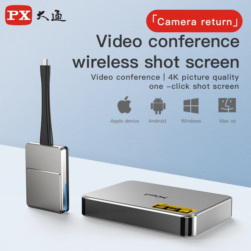 Беспроводной проектор для конференц-связи Px 4K, передача мобильного компьютера высокой четкости к телевизору, возврат камеры на одном экране
Беспроводной проектор для конференц-связи Px 4K, передача мобильного компьютера высокой четкости к телевизору, возврат камеры на одном экране
