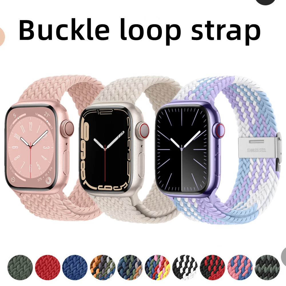 

Braided solo Loop strap For Apple watch band 49mm 45mm 41mm 44mm 42mm 40mm 38mm Nylon Bracelet iWatch series 9 8 7 6 se ultra 2