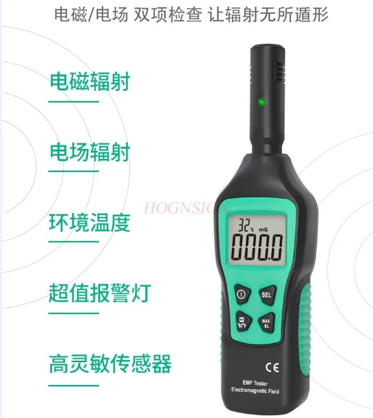 EMF Meter, Electromagnetic Radiation Detector, Digital LCD EMF Detector, EMF Tester for Ghost Hunting, Home, Office, Outdoor
EMF Meter, Electromagnetic Radiation Detector, Digital LCD EMF Detector, EMF Tester for Ghost Hunting, Home, Office, Outdoor