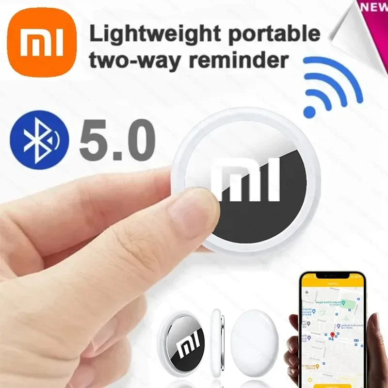 Xiaomi NEW Air умное отслеживающее устройство против потери, мобильный поиск ключей, Apple и Android, маленький и портативный подарок
Xiaomi NEW Air умное отслеживающее устройство против потери, мобильный поиск ключей, Apple и Android, маленький и портативный подарок