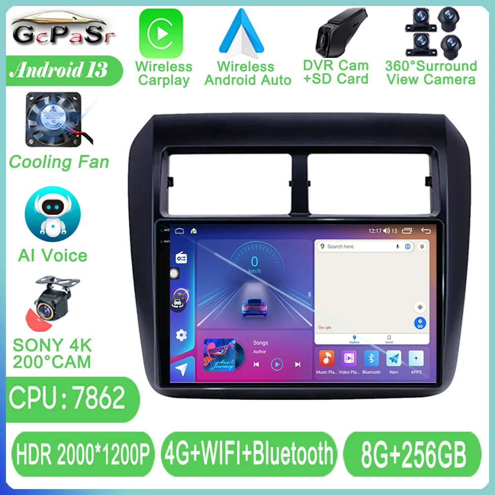 Автомобильный радиоприемник для Toyota AGYA WIGO 2012-2019, автомобильный мультимедийный плеер с сенсорным экраном, GPS-навигацией, без DVD, стандарта 2din, с Wi-Fi, TB
Автомобильный радиоприемник для Toyota AGYA WIGO 2012-2019, автомобильный мультимедийный плеер с сенсорным экраном, GPS-навигацией, без DVD, стандарта 2din, с Wi-Fi, TB