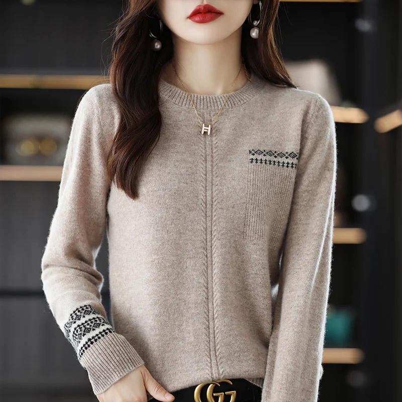 

O-Neck Wool Knitted Sweater Women's Clean Face Jacquard Loose Pullover 2022 Autumn and Winter Chic Bottoming Cashmere Sweater