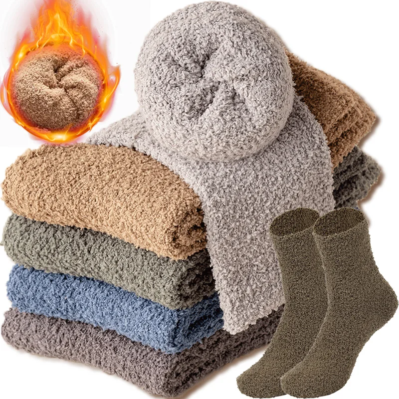 3Pairs Thicken Thermal Socks Men Winter Warm Coral Fleece Fluffy Socks Loose Sleep Floor Stocking Velvet Home Fluffy Sock
3Pairs Thicken Thermal Socks Men Winter Warm Coral Fleece Fluffy Socks Loose Sleep Floor Stocking Velvet Home Fluffy Sock