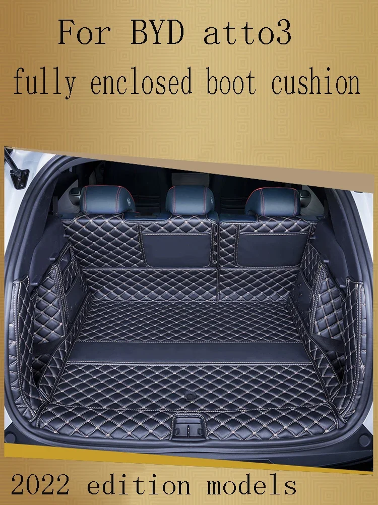 For BYD atto3 fully enclosed boot cushion BYD atto3 customized boot cushion 2022 edition models
For BYD atto3 fully enclosed boot cushion BYD atto3 customized boot cushion 2022 edition models
