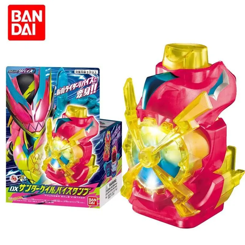BANDAI Original DX Kamen Rider Revice Thunder Gale Vistamp Anime Action Figures Model Toys for Boys Kids Children Birthday Gifts
BANDAI Original DX Kamen Rider Revice Thunder Gale Vistamp Anime Action Figures Model Toys for Boys Kids Children Birthday Gifts