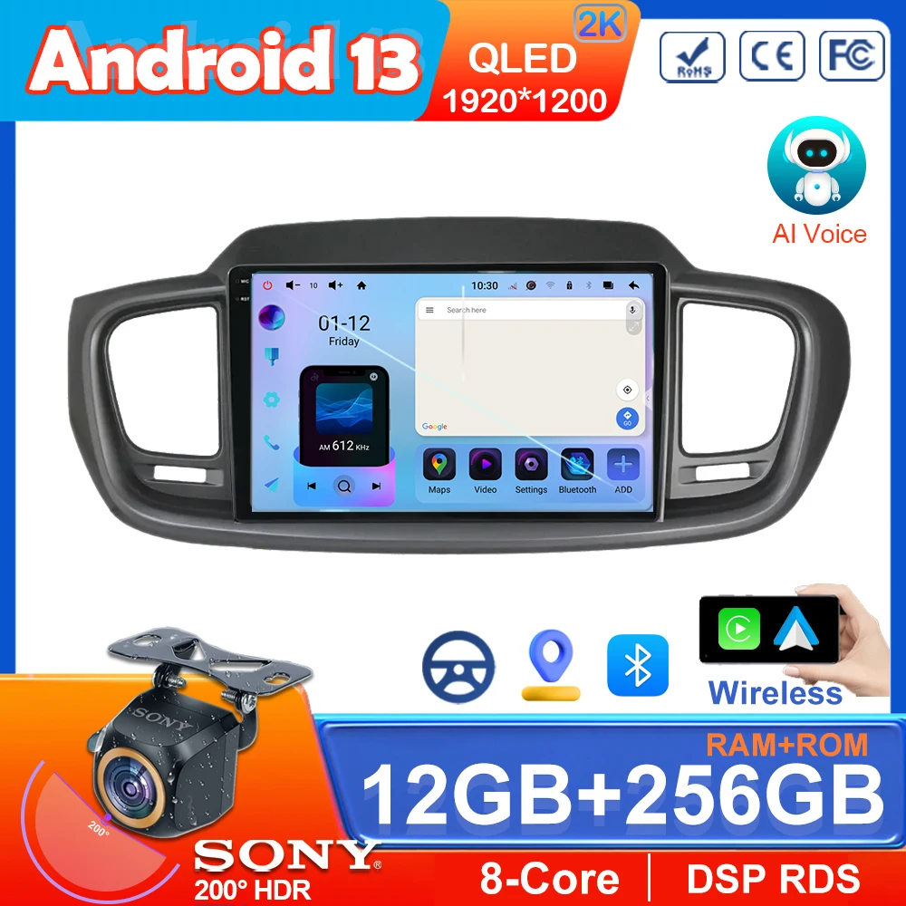 

Qualcomm Screen Android 13 For Kia Sorento 2015 2017 Car Auto Radio Stereo Multimedia Player Navigation GPS No 2din DVD CARPLAY