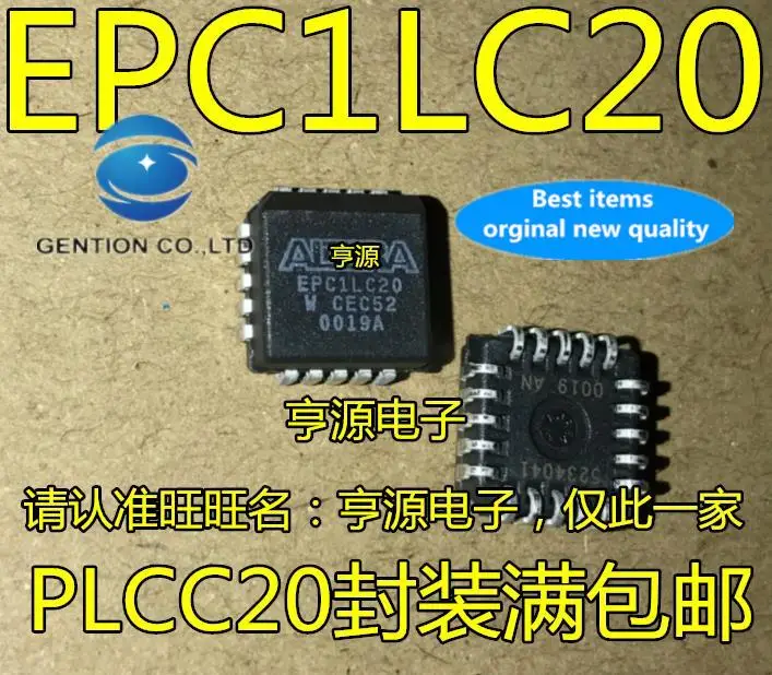5 шт. 100% оригинальный новый EPC1LC20 EPC1LC20W PLCC20
5 шт. 100% оригинальный новый EPC1LC20 EPC1LC20W PLCC20