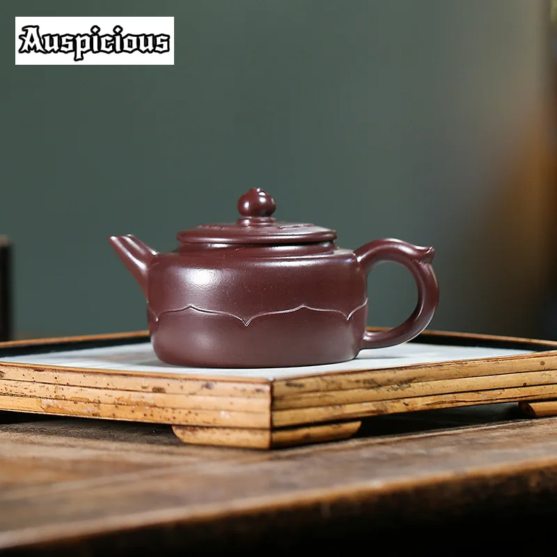 

170 мл китайские исинские чайники из фиолетовой глины знаменитый ручной работы лотос-барабан чайный горшок НЕОБРАБОТАННАЯ руда красивый чайник Zisha чайный набор кунг-фу чайный набор