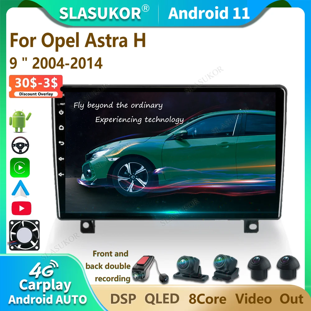 9 дюймов Комплект для Opel Astra H 2004-2014 Android автомобильное радио GPS мультимедийный видеоплеер автомобильный аудио стерео плеер навигация GPS Carplay
9 дюймов Комплект для Opel Astra H 2004-2014 Android автомобильное радио GPS мультимедийный видеоплеер автомобильный аудио стерео плеер навигация GPS Carplay