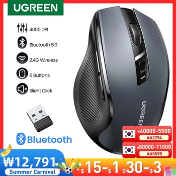 UGREEN 인체 공학적 무선 마우스, 블루투스 5.0 마우스, 4000DPI 6 음소거 버튼, 맥북 태블릿 노트북 컴퓨터 PC 2.4G 마우스
