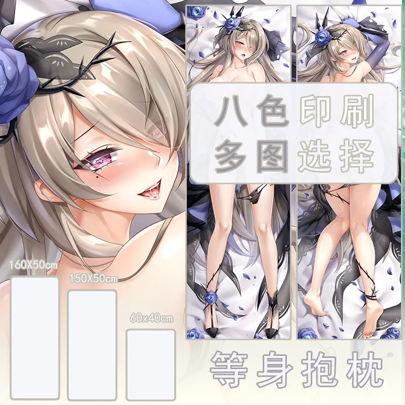 

Anime Honkai Impact 3 Rita Rossweisse Sexy 2WAY Dakimakura Cosy Pillow Cover Decorative Gifts NPC