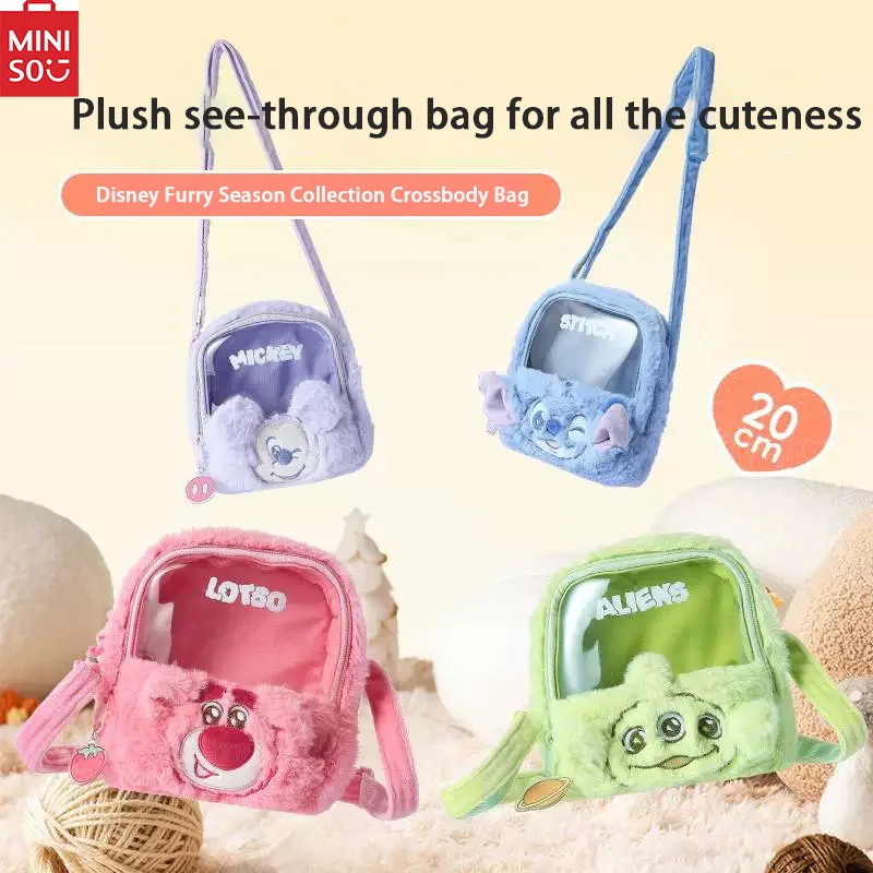 MINISO Disney милая Клубника Медведь Микки три глаза мальчик Ститч волосатый сезон боль через плечо в наличии
MINISO Disney милая Клубника Медведь Микки три глаза мальчик Ститч волосатый сезон боль через плечо в наличии