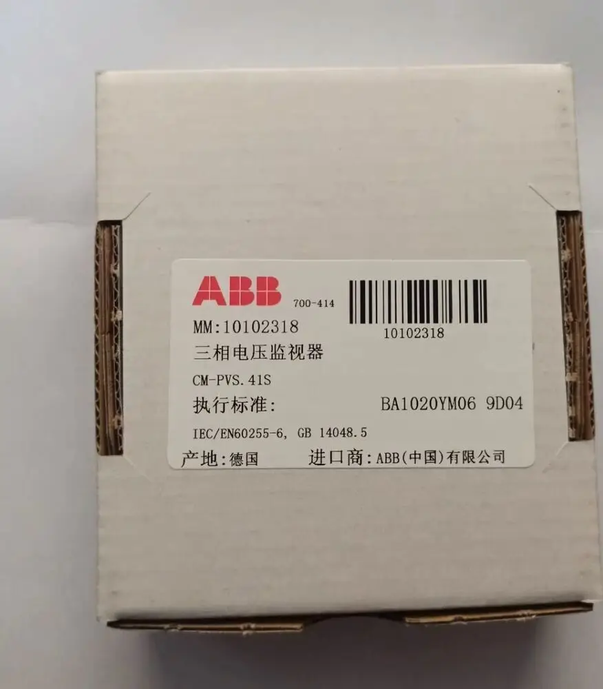 

1pcs New ABB CM-PVS.41S 1SVR730794R3300