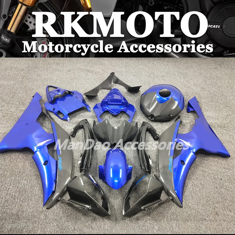 

NEW ABS Motorcycle full Fairing Kit fit For YZF R6 2008 2009 2010 2011 2012 2013 2014 2015 2016 YFZ-R6 Bodywork Fairings kits