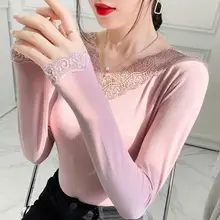 Modal Thermal Underwear For women Blouse New Winter Female Warm Bottomed Clothes Lace V-Neck Pullover Full Sleeve Slim T-Shirt
Modal Thermal Underwear For women Blouse New Winter Female Warm Bottomed Clothes Lace V-Neck Pullover Full Sleeve Slim T-Shirt