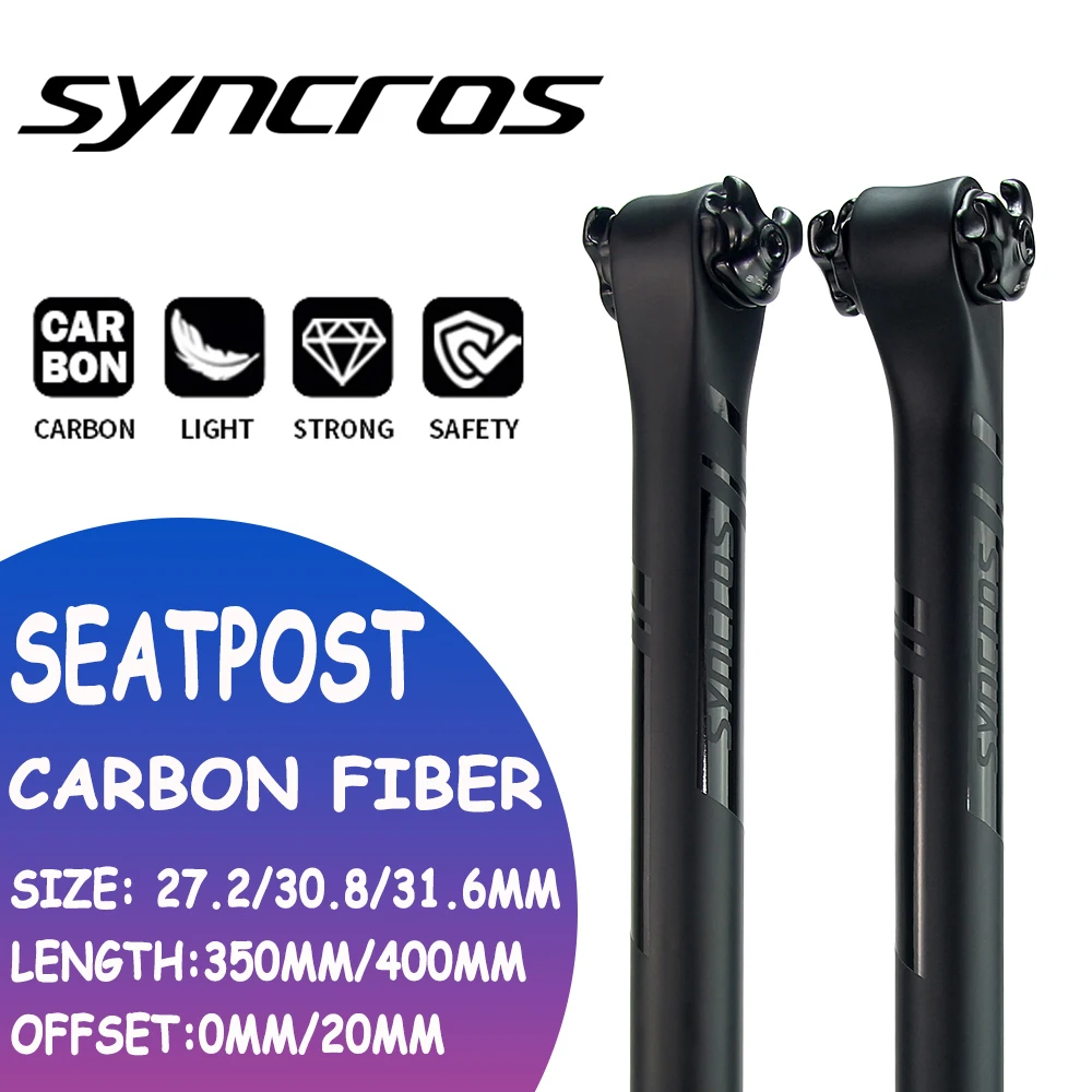 SYNCROS full carbon fiber seatpost half matte half gloss mountain bike/road bike carbon seatpost light seatpost 27.2/30.8/31.6mm
SYNCROS full carbon fiber seatpost half matte half gloss mountain bike/road bike carbon seatpost light seatpost 27.2/30.8/31.6mm