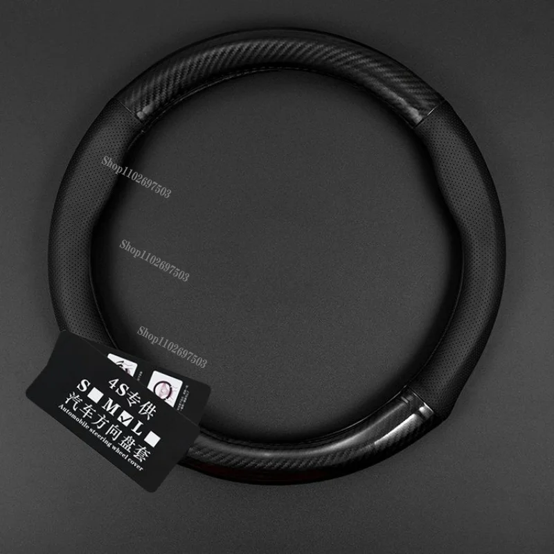 For Dongfeng Scenery 560 2018-2021 Dedicated Steering Wheel Cover S560 Dermis Car Handle Cover Antiskid Steering Accessories
For Dongfeng Scenery 560 2018-2021 Dedicated Steering Wheel Cover S560 Dermis Car Handle Cover Antiskid Steering Accessories