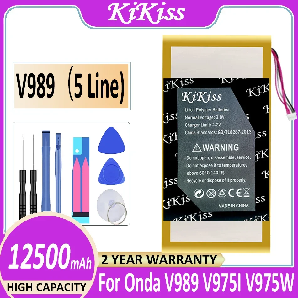 

KiKiss Battery V 989 (5 Line) 12500mAh for Onda V989 V975I V975W Tablet PC 5-Wire Plug 9.7 inch Batteries