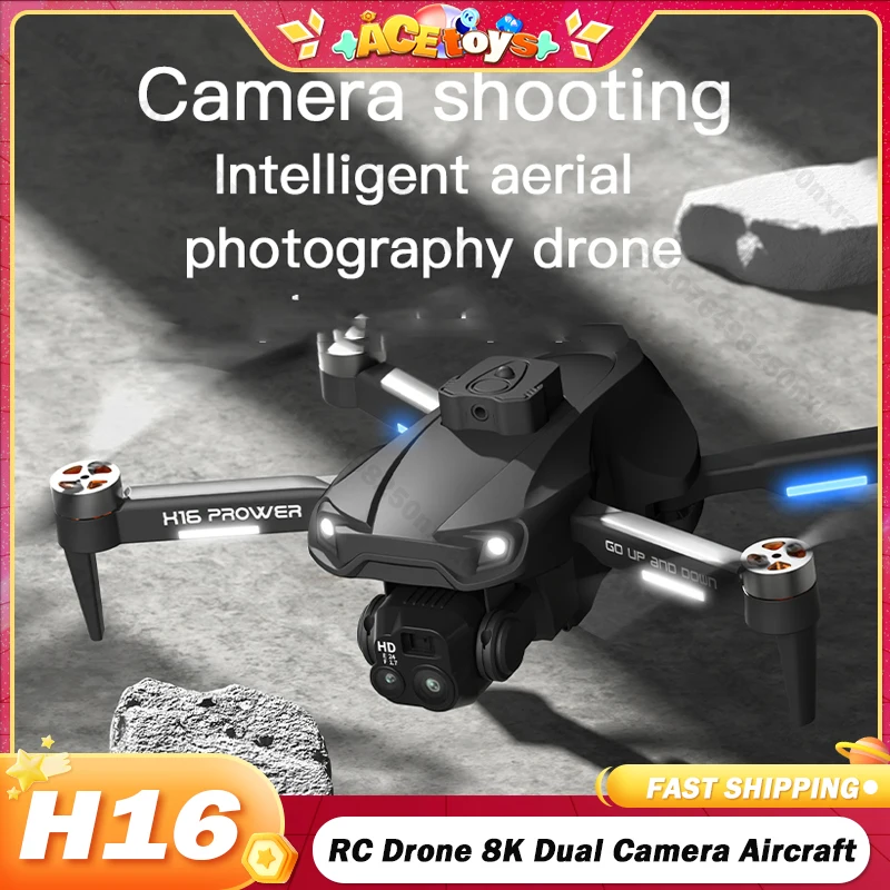 

H16 RC Drone 8K Dual Camera Aircraft Quadcopter Obstacle Avoidance Brushless Aerial Photography Wifi FPV Dron Optical Flow Gifts