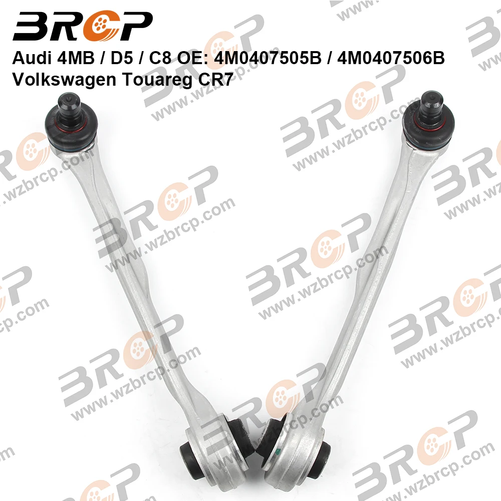 

BRCP Pair Front Upper Suspension Straight Control Arm For Audi Q7 4MB Q8 4MN A8 D5 A6 C8 A7 4KA Q5 FYB Touareg CR7 4M0407505B