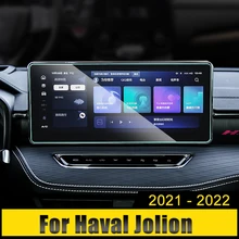 Tempered Glass Car GPS Navigation Screen Protector LCD Touch Film Stickers For Haval Jolion 2021 2022 Anti Scratch Accessories
Tempered Glass Car GPS Navigation Screen Protector LCD Touch Film Stickers For Haval Jolion 2021 2022 Anti Scratch Accessories