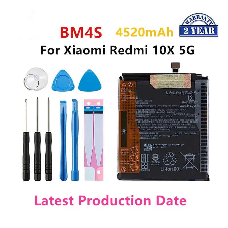 100% Orginal BM4S 4520mAh Battery For Xiaomi Redmi 10X 5G BM4S High Quality Phone Replacement Batteries+Tools
100% Orginal BM4S 4520mAh Battery For Xiaomi Redmi 10X 5G BM4S High Quality Phone Replacement Batteries+Tools