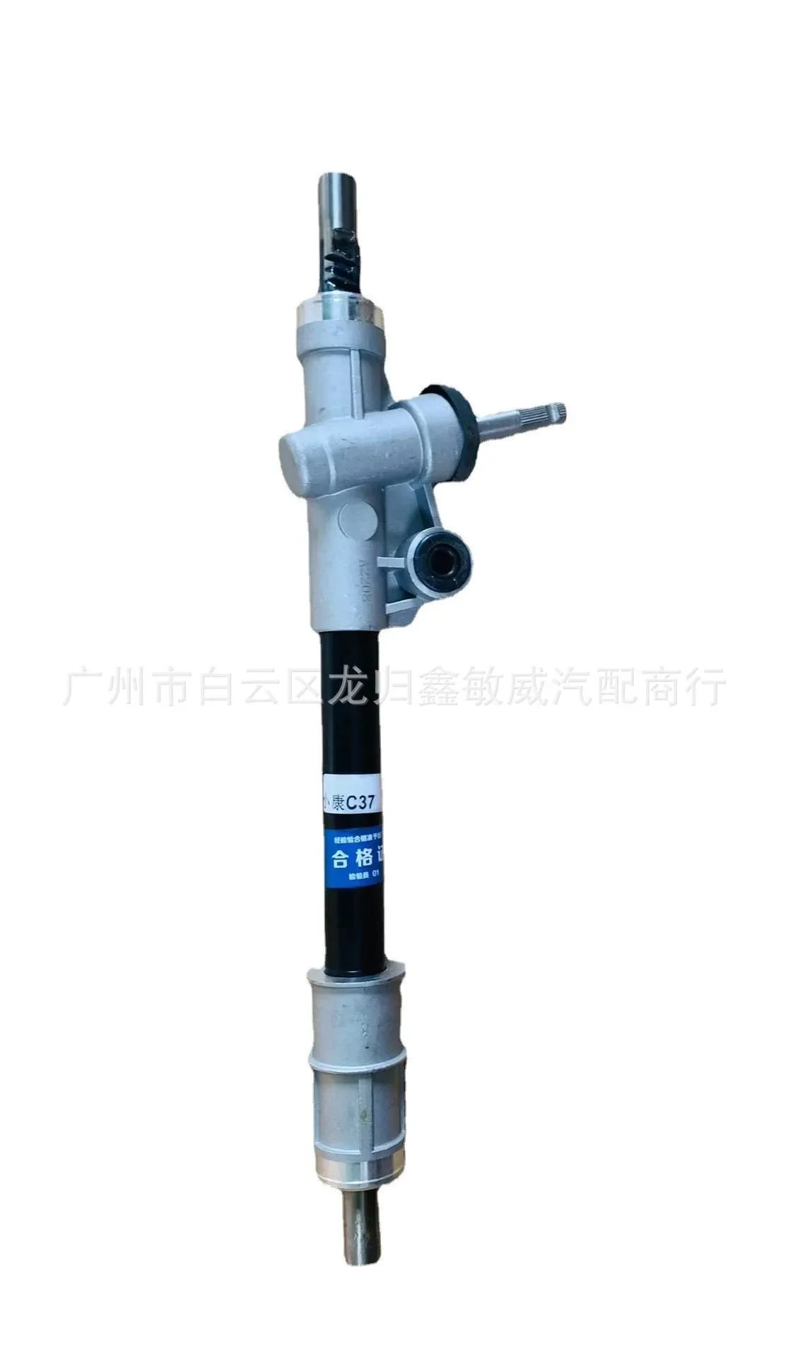 Applicable To DFSK Motor Dongfang Xiaokang C37 EC36 Machine Without Outer Sleeve
Applicable To DFSK Motor Dongfang Xiaokang C37 EC36 Machine Without Outer Sleeve