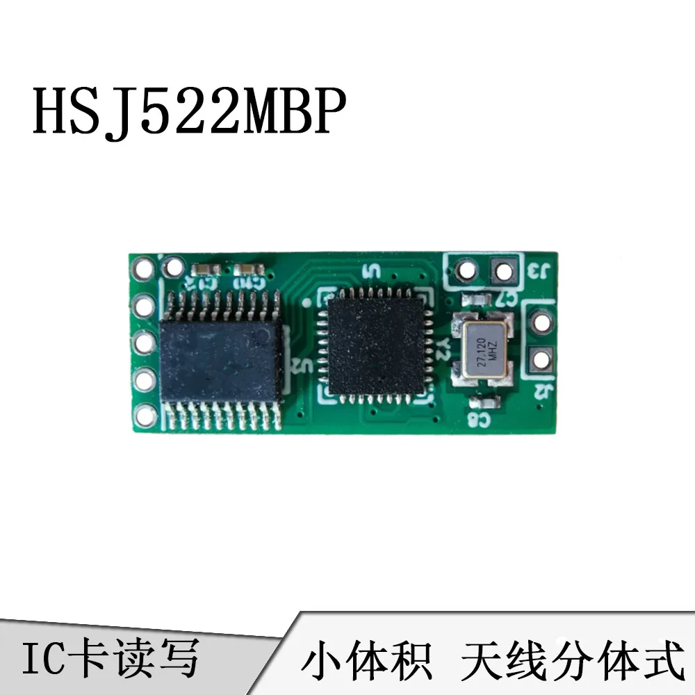 Hsj522mbp Split Small Volume Reading and Writing Module Contactless RFID Access Control Module IC Card Reading
Hsj522mbp Split Small Volume Reading and Writing Module Contactless RFID Access Control Module IC Card Reading