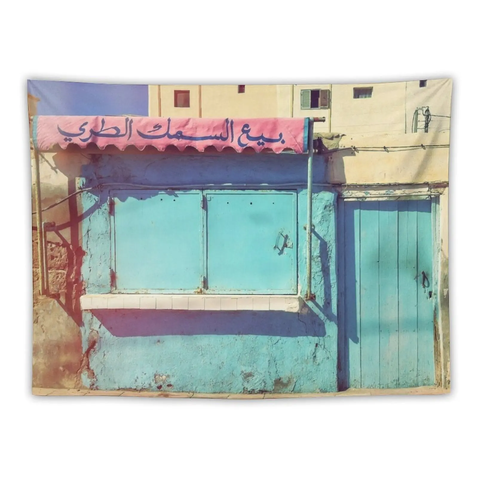 Sunday in Morocco Tapestry Bedrooms Decorations Wall Carpet House Decor Tapestry
Sunday in Morocco Tapestry Bedrooms Decorations Wall Carpet House Decor Tapestry