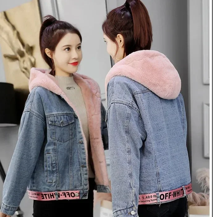 Thick Coat Autumn Winter Women Korean Hooded Splicing Plush Versatile Short Cotton Padded Basic Parkas
Thick Coat Autumn Winter Women Korean Hooded Splicing Plush Versatile Short Cotton Padded Basic Parkas