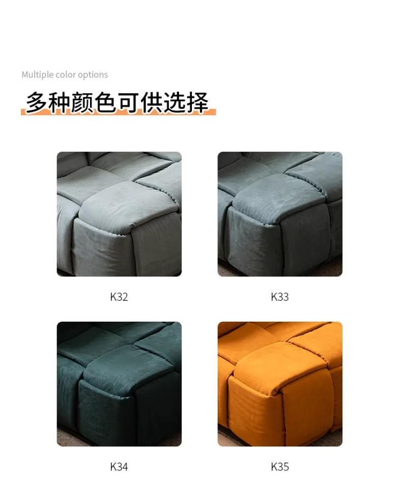 Woven Sofa Stools, Tatami Floor Mats, Designer Bedroom Sofas, Creative Single Sofas, Removable and Washable, High Elastic Sponge Woven Sofa Stools, Tatami Floor Mats, Designer Bedroom Sofas, Creative Single Sofas, Removable and Washable, High Elastic Sponge