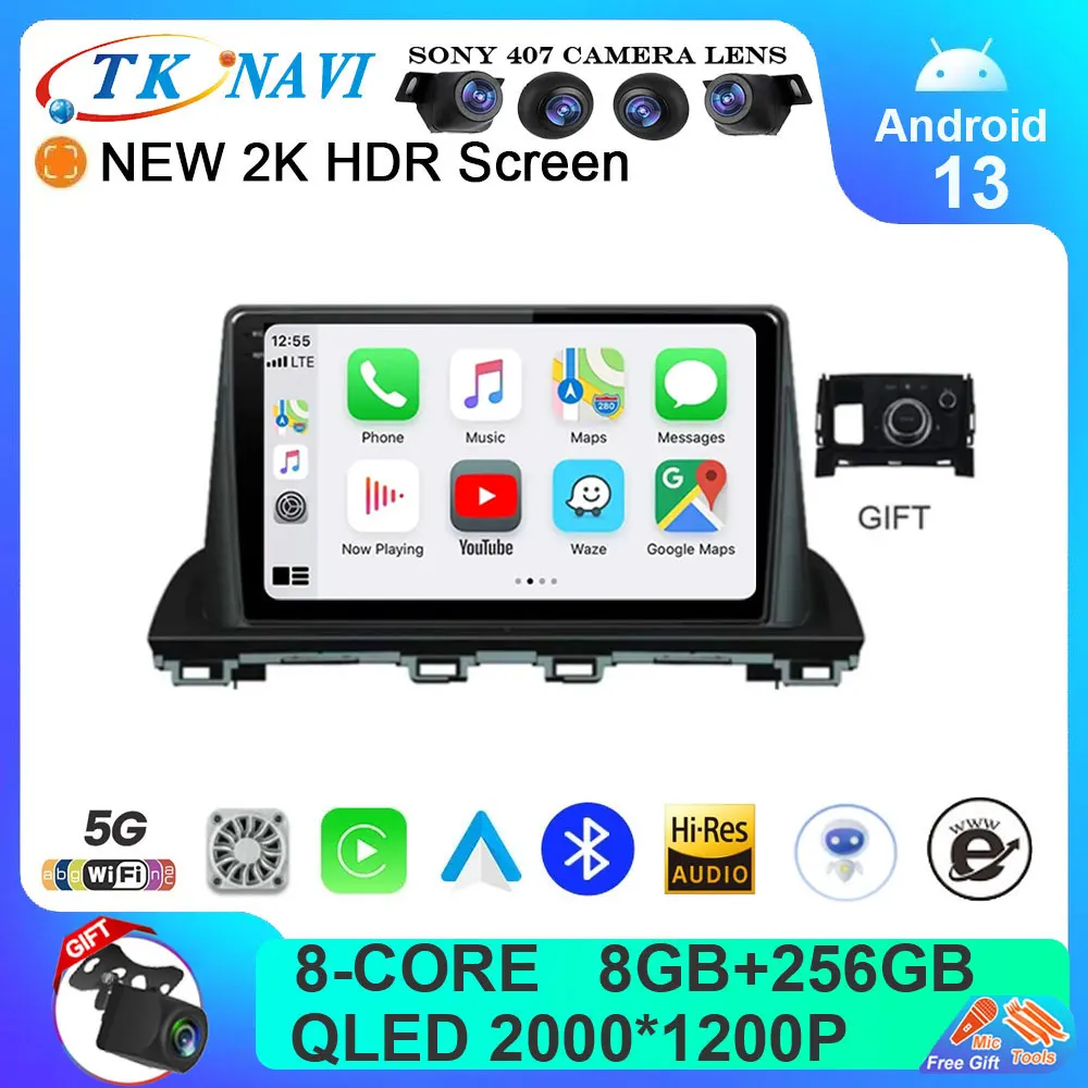 Автомобильный радиоприемник Android 13 для Mazda CX-4 CX4 CX 4 2016 2017 экран GPS DSP навигация мультимедийный плеер Авто Carplay WIFI 4G DVD
Автомобильный радиоприемник Android 13 для Mazda CX-4 CX4 CX 4 2016 2017 экран GPS DSP навигация мультимедийный плеер Авто Carplay WIFI 4G DVD
