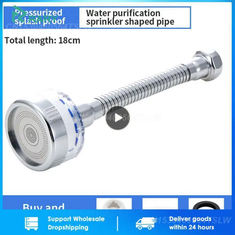 1 шт., фильтр для воды на кран 
1 шт., фильтр для воды на кран