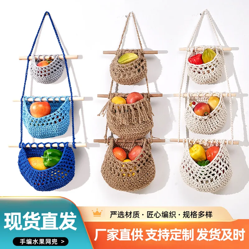 Three Layer Fruit Hanging Basket Detachable Wall Hanging Fruit Net Pocket Hand Woven Bag Fruit Vegetable Basket Hanging Baskets
Three Layer Fruit Hanging Basket Detachable Wall Hanging Fruit Net Pocket Hand Woven Bag Fruit Vegetable Basket Hanging Baskets