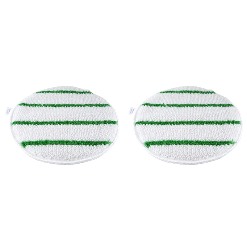 

2Pcs 19In Rotary Yarn Bonnet Low Profile With Agitation Stripes Carpet Cleaning Bonnet Pad