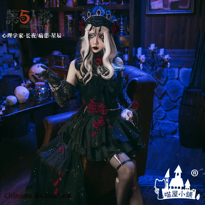 Meow House Game Identity V Ada Messmer Cosplay Costume Women Black Sexy Dress Anime Christmas Carnival Party Cos Birthday Gifts
Meow House Game Identity V Ada Messmer Cosplay Costume Women Black Sexy Dress Anime Christmas Carnival Party Cos Birthday Gifts