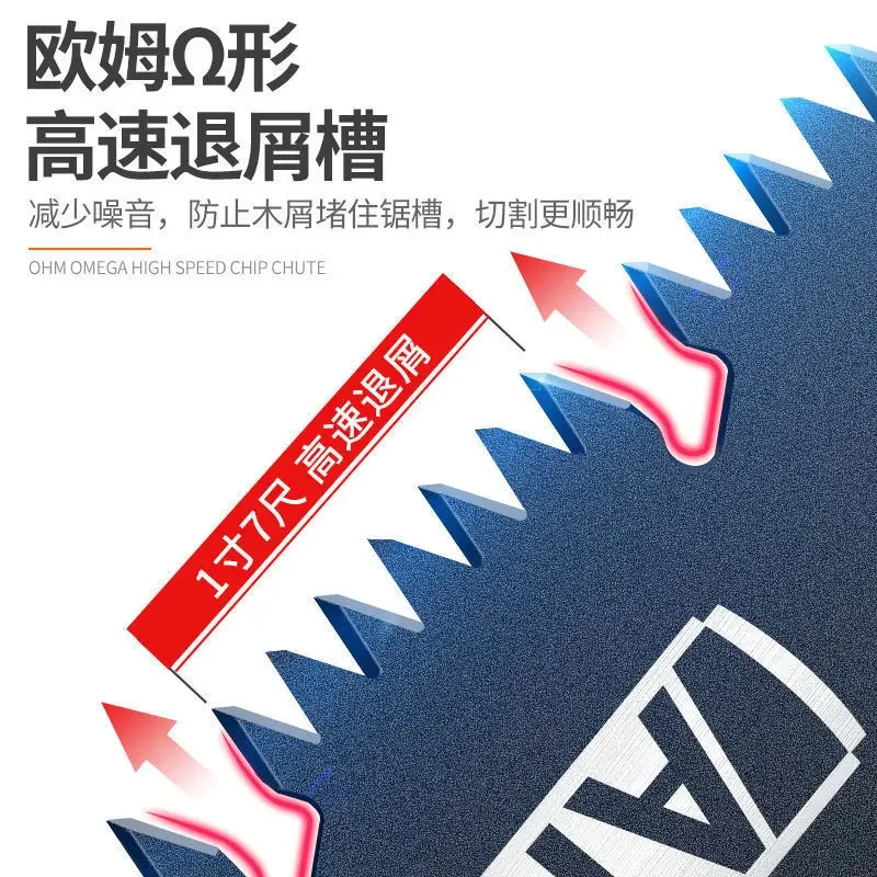 Small portable household manual wood saw special saw blade for gardening tools used to trim trees and branches
Small portable household manual wood saw special saw blade for gardening tools used to trim trees and branches