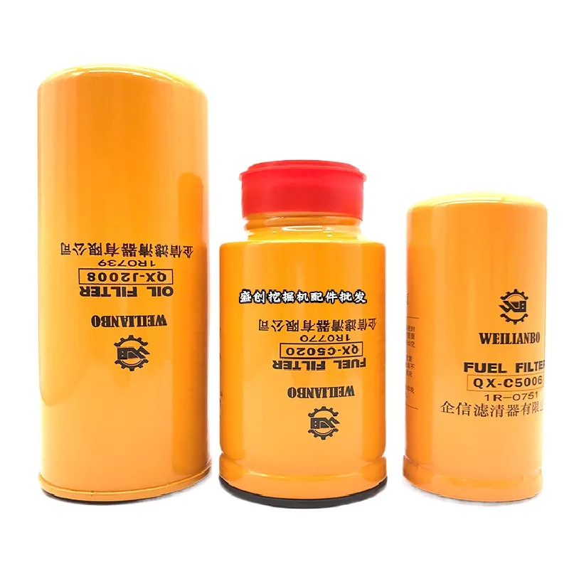 

For Caterpillar Cat 311c 312d 313 320 Engine Oil Filter, Diesel Grid Oil Water Seperator Filter, Excavator Accessories