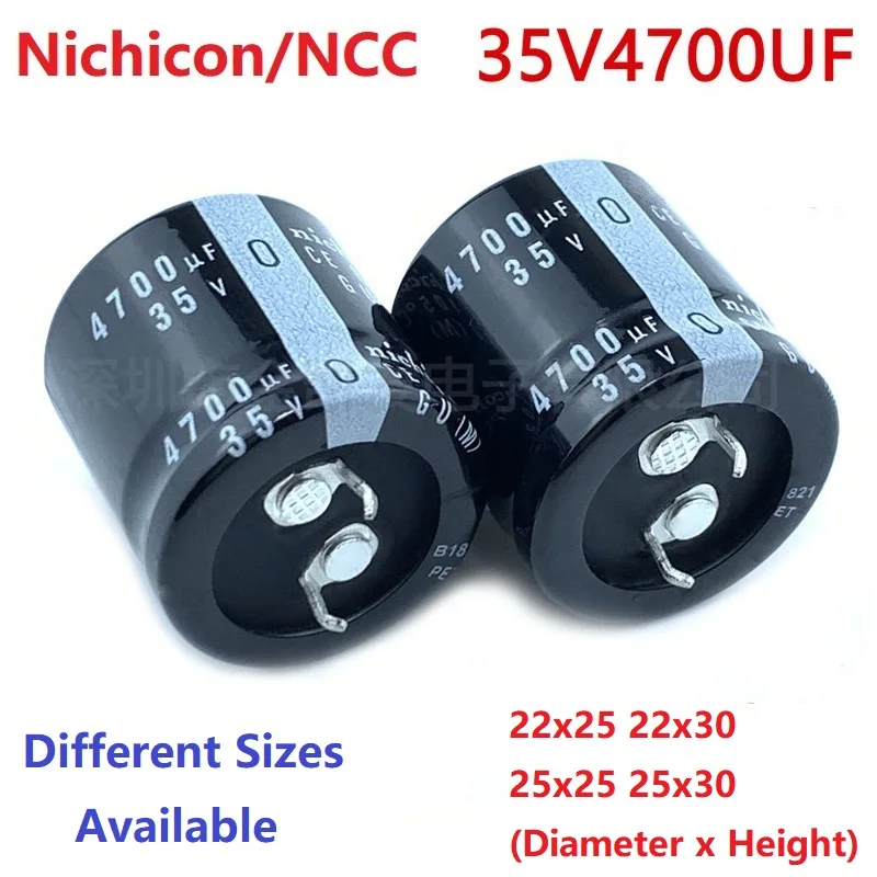 

2Pcs/Lot Japan Nichicon/NCC 4700uF 35V 35V4700uF 22X25 22X30 25x25 25x30 Snap-in PSU Amplifier Capacitor