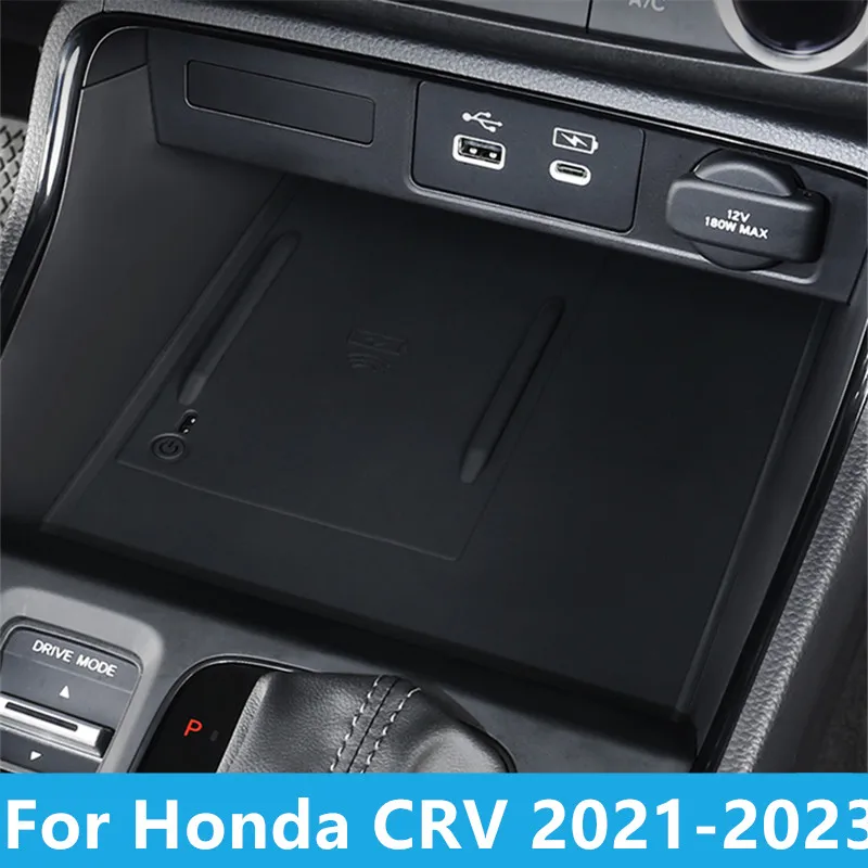 For Honda CRV 2021-2023 Central control wireless silicone pad storage pad interior modification high quality car accessories
For Honda CRV 2021-2023 Central control wireless silicone pad storage pad interior modification high quality car accessories