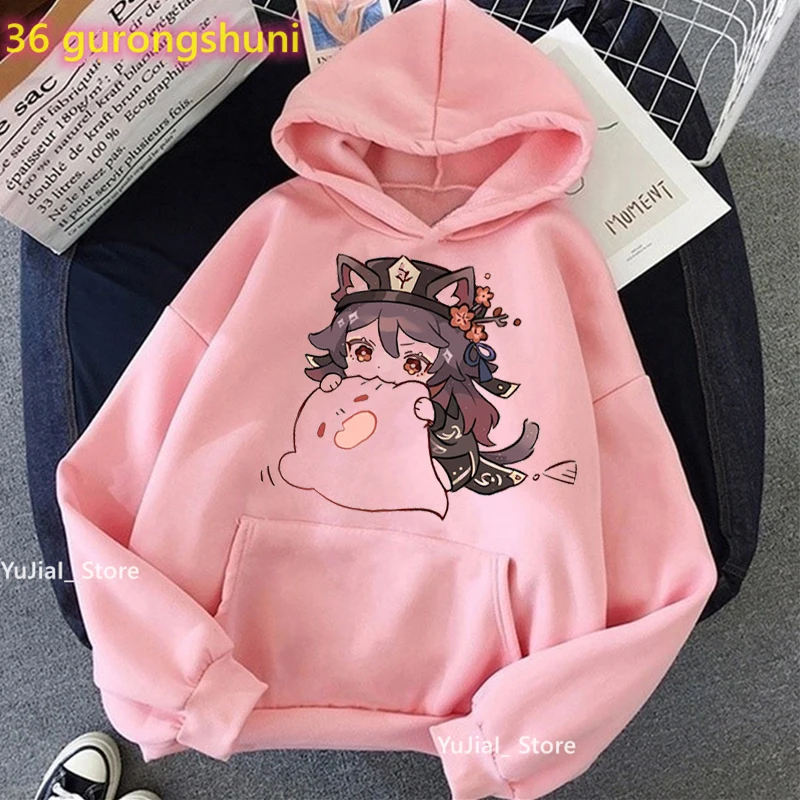 Genshin Impact Cartoon Print Cap Hoodie Girls Funny Keqing Anime Sweatshirt Women Harajuku Kawaii Clothes Long-Sleeved Coat
Genshin Impact Cartoon Print Cap Hoodie Girls Funny Keqing Anime Sweatshirt Women Harajuku Kawaii Clothes Long-Sleeved Coat