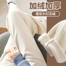 Winter Summer Orduroy Pregnant Women's Pants Maternity Baggy Pants Elastic Waist Belly Straight Loose Clothes
Winter Summer Orduroy Pregnant Women's Pants Maternity Baggy Pants Elastic Waist Belly Straight Loose Clothes