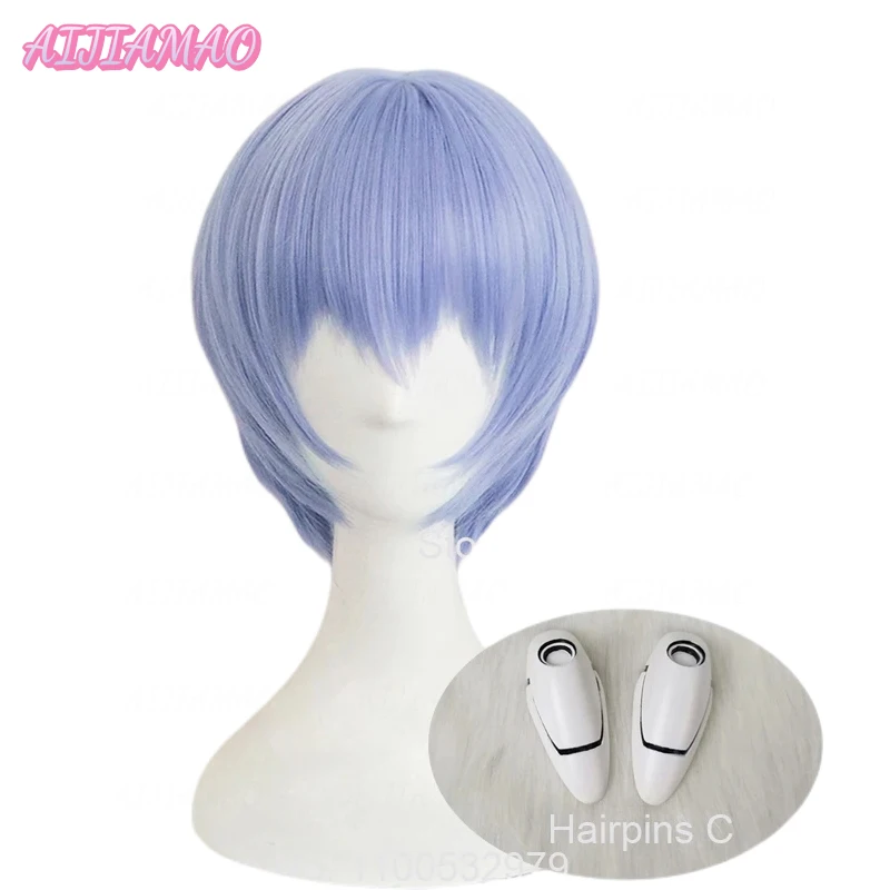 High Quality EVA Ayanami Rei Cosplay Wig Short Light Blue Heat Resistant Synthetic Hair Perucas Wigs + Wig Cap + Hairpins
High Quality EVA Ayanami Rei Cosplay Wig Short Light Blue Heat Resistant Synthetic Hair Perucas Wigs + Wig Cap + Hairpins