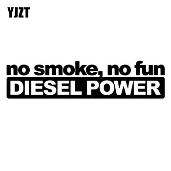 YJZT 디젤 파워 비닐 데칼 자동차 스티커, 연기 없음, 재미 없음, 블랙 실버 C3-0831, 15.2cm x 3.7cm
