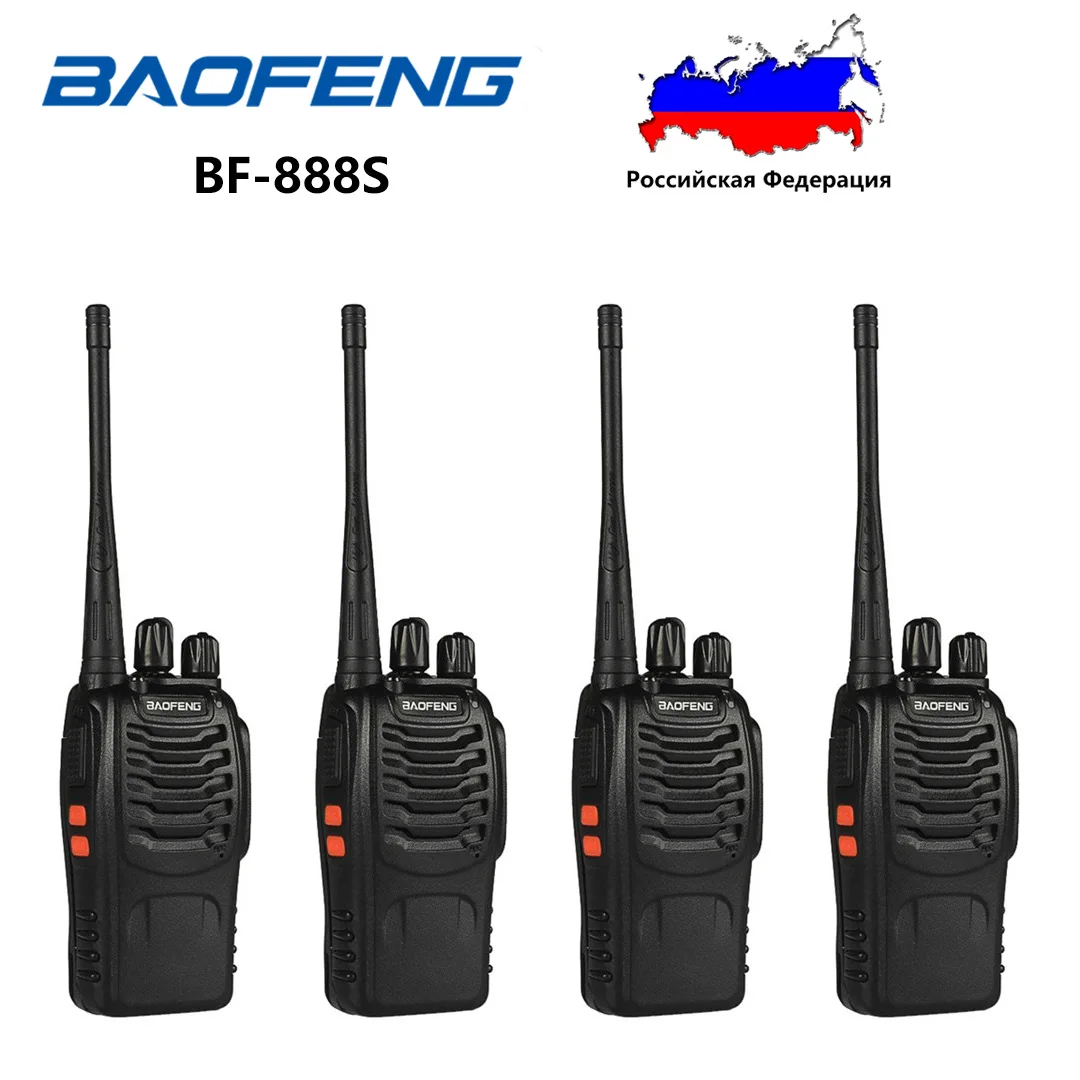 

Портативная рация Baofeng BF-888S UHF 400-470 МГц, 16 каналов, Любительская рация, двусторонняя радиосвязь с гарнитурой рации baofeng 888s USB, 4 шт.